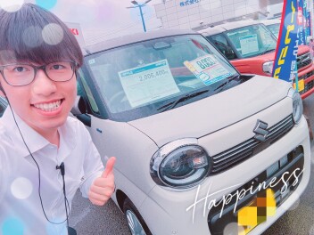 日常にスマイルを！